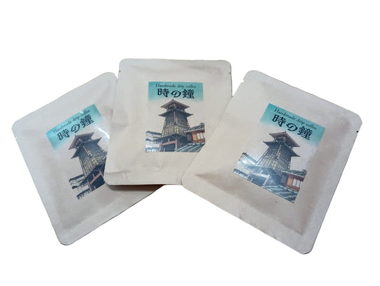 オリジナルドリップコーヒー